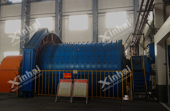 large ball mill